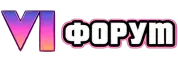 GTA6FORUM.RU
